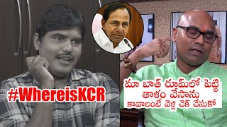 EXCLUSIVE VIDEO: BJP MP Arvind MOST SATIRICAL RESPONSE On #WhereIsKCR Viral Issue | Political Qube