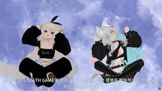 【MMD | VR CHAT】HIMEHINA - LADY CRAZY ft. 『SHENNY x admones11』xD =w=