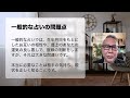 復縁の占い｜福岡占い師 ラ・ポール整運鑑定所