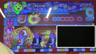 太鼓の達人 イエローver. 朱の旋律 フルコンボ