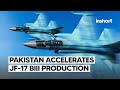 Pakistan accelerates JF-17 Thunder Block III production for Azerbaijan | InShort