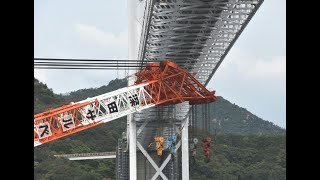 2200トン吊り起重機船「駿河」因島大橋通過　令和6年9月28日