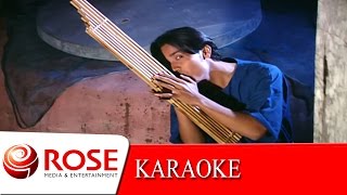 เสียงแคนแทนใจ - เทพพร เพชรอุบล (KARAOKE)