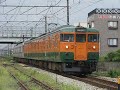 jr西 115系オカd25 d06編成　普通相生行き