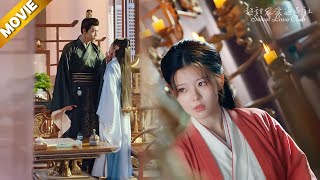 Forced love! The domineering emperor falls in love with a slave girl and only favors her 💖 #zhaolusi