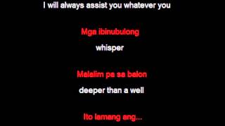 Simpleng Tao (Simple Person) - Gloc 9 w/English Lyrics