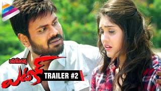 Attack Telugu Movie Trailer 2 | Manchu Manoj | Surabhi | Ram Gopal Varma | Telugu Filmnagar