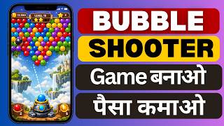 Make Bubble Shooter Game | Step by Step Tutorial | Create Bubble Shooter Game in Unity | Source Code