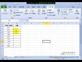 excel vba教程 excel vba教程 01 23、跳转语句