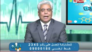 العيادة - د.مدحت خليل - أسباب رائحة الفم الكريهة وكيف نتجنبها - The Clinic العيادة - د.مدحت خليل - أسباب رائحة الفم الكريهة وكيف نتجنبها - The Clinic