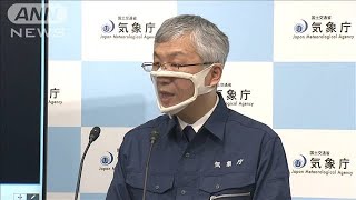 山梨5弱　気象庁「富士山噴火と関係ない」(2021年12月3日)