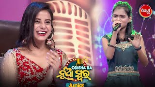 Rocking Performance of Poonam - ସମସ୍ତେ ନାଚିଲେ - Gala Round - Odishara Nua Swara - Sidharth TV