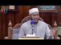 faida za swala hapa duniani. dr islam mohammad salim