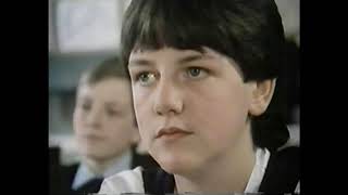 Life on the levels 1985