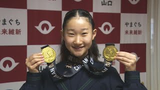 中学生がバレエの国際大会２部門で優勝「まだまだこれからも成長できる」知事に報告