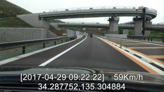 京奈和自動車道　紀北西道路（和歌山JCT～岩出根来IC）