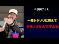 日本語集も第3弾になりました【treasure日本語字幕】