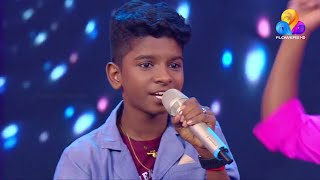 ADITHYAN TOP SINGER: കടുകിട്ട് വരുത്തൊരു കടക്കണ്ണ്‍