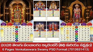 2026 Telugu Calendar Fully editable Psds