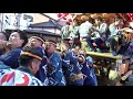 平成30年 佐原の大祭·夏祭り『初日』上仲町【ハイライト】