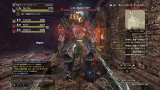 【ＤＤＯＮ】８３防具の素材集めながら経験値げそうルートの紹介