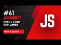 JavaScript Event Loop Explained | Call Stack, Web APIs & Callback Queue