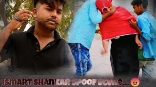 Ismart Shankar movie fight scene spoof -Ismart Shankar movie - Ram Pothineni# Cover By Ishtiaq Ali