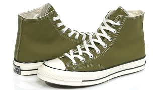 Converse Chuck 70 Hi - Seasonal Color Vintage Canvas - Ao Refresh SKU: 9528329