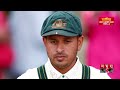 বর্ষসেরা টেস্ট ক্রিকেটার উসমান খাজা icc men s test player of the year 2023 usman khawaja