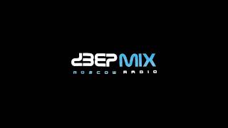 deepmix moscow radio - Max Grabke \u0026 Dima Deepmix - Sapovnela Studio: Rodnik