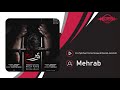 mehrab zire tigh feat. farzad shojaei u0026 mostafa jamshidi official track مهراب زیر تیغ