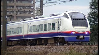 特急しらゆき4号E653系H203編成信越本線上り3014M　新潟→上越妙高