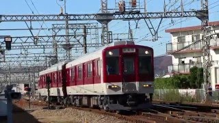 近鉄9200系FL54　定期検査後の出場試運転