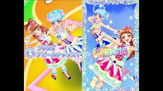 【アイカツフレンズ】(第１弾）早乙女あこ＆キララちゃんで「Bon Bon Voyage! 」