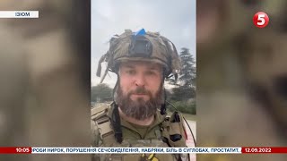 Ізюм визволений від р*сні!