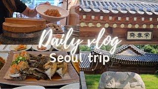 [Seoul VLOG] A mother and daughter in their 40s and 70s travel to Seoul for 3 nights and 4 days