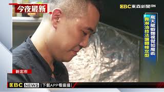 飛天龍蝦麵視覺如魔術 靠淋油技法讓麵條定型@newsebc