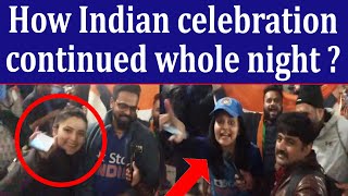How Indians Celebrate Victory in Melbourne | Pak vs India