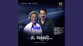 THAAI UNNAI (feat. M JEEVAN) (Tamil Version)