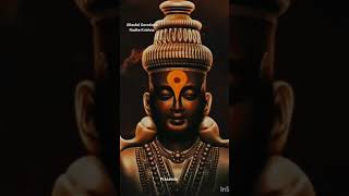 Ba re Panduranga |Vittal Abhanga |