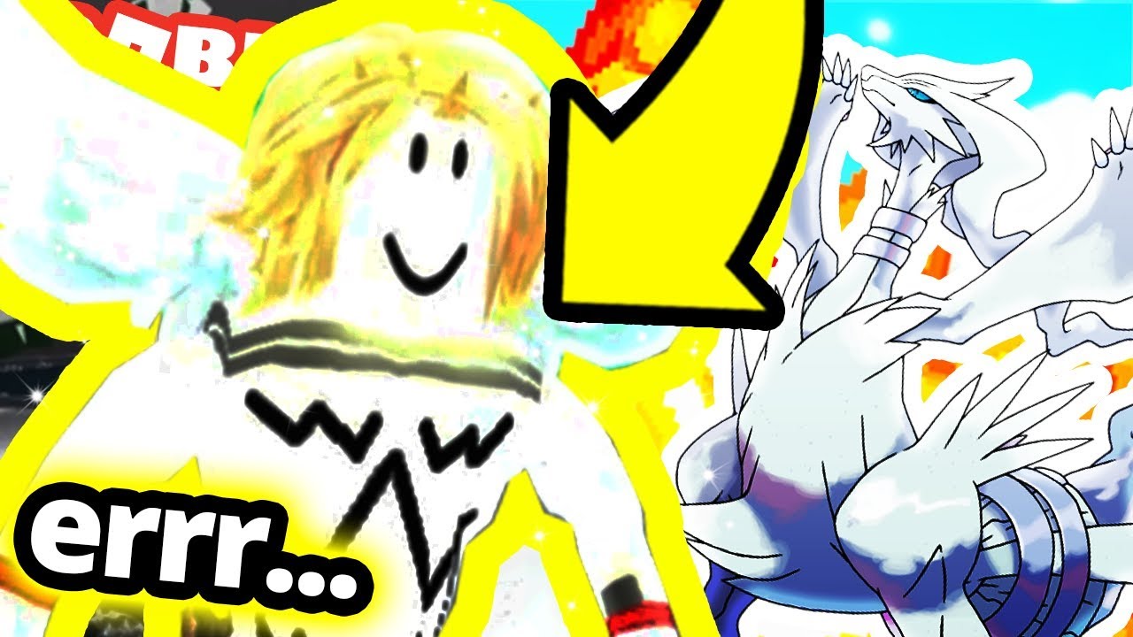 I Am Reshiram In Roblox Youtube