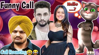 Funny Call Roasting | R Nait | Sidhu Moose Wala | New songs | Funny Videos | By Muhammad Afzaal