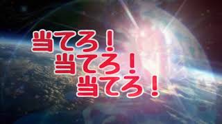 【5次元マインド】2018年神田昌典・來夢＜秘密のＣＤ＞ＮＯ．１西山ようこ