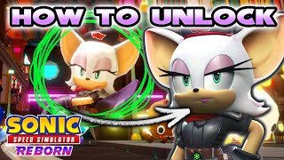 HOW TO UNLOCK REBEL ROUGE (Sonic Speed Simulator Reborn)