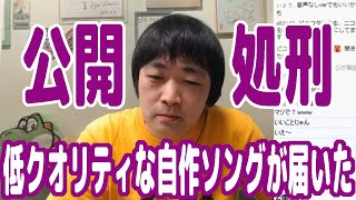 テーマ曲 ピョコタン Video Klip Mp4 Mp3