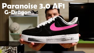 G-DRAGON PEACEMINUSONE X NIKE AIR FORCE 1 'PARA-NOISE' 3.0 REVIEW 2024