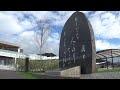 30秒の心象風景14903・歌碑～柳田國男～