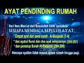 ayat ruqyah pengusir jin pagar rumah pagar keluarga