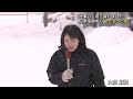 「仕事行く前に疲れました」北海道　日本海側を中心にまとまった雪　朝から市民ら除雪に追われる