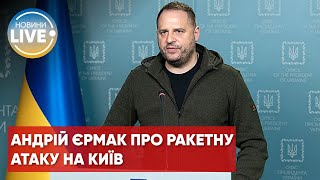 ❗️Вони продовжують воювати з мирними людьми, порушуючи всі правила війни